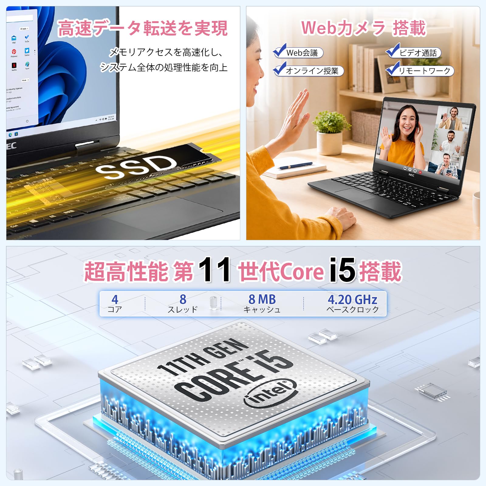 Amazon.co.jp: 【整備済み品】中古 ノートパソコン NEC VKT40/12.5型
